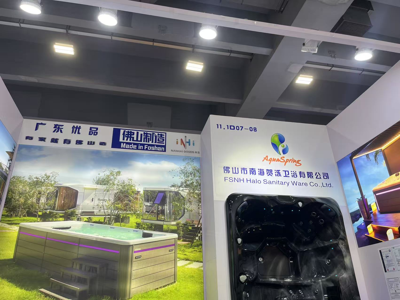 回顧137屆廣交會，賀濼衛浴展現中國智造實力